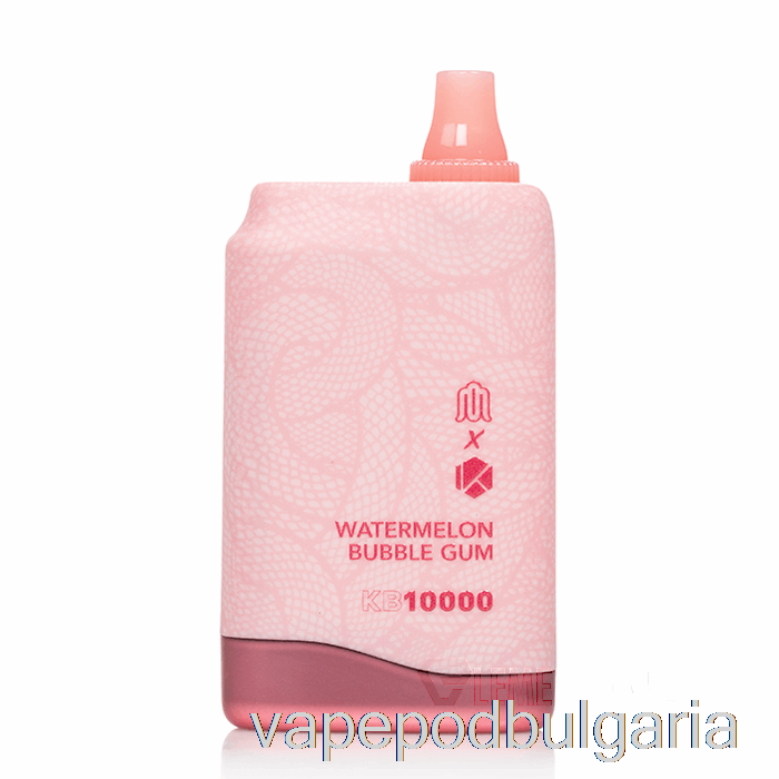 Vape Течности Modus X Kadobar Kb10000 дъвка за еднократна употреба диня
